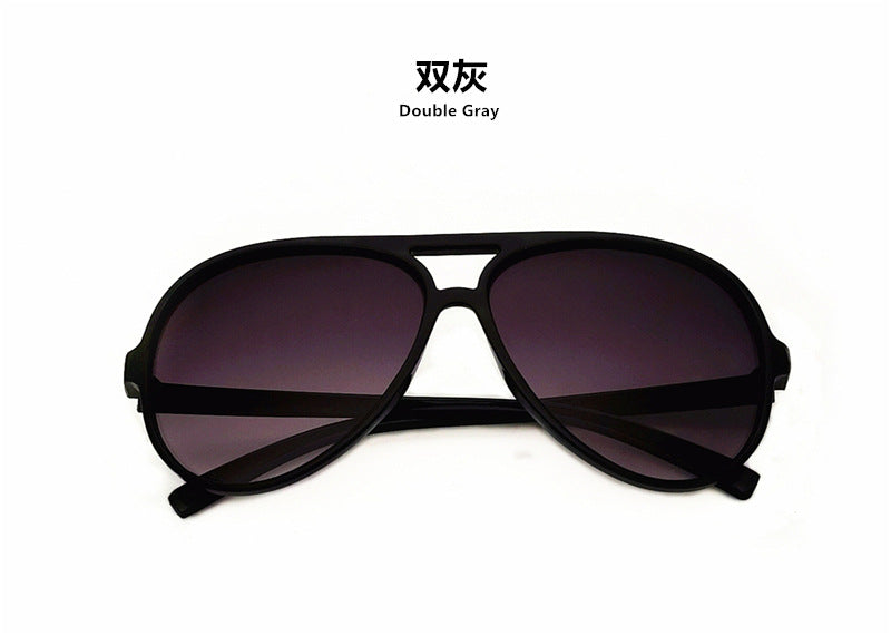 2023 black frame sunglasses wholesale men's sunglasses full frame Korean frame round face Korean version glasses toad glasses