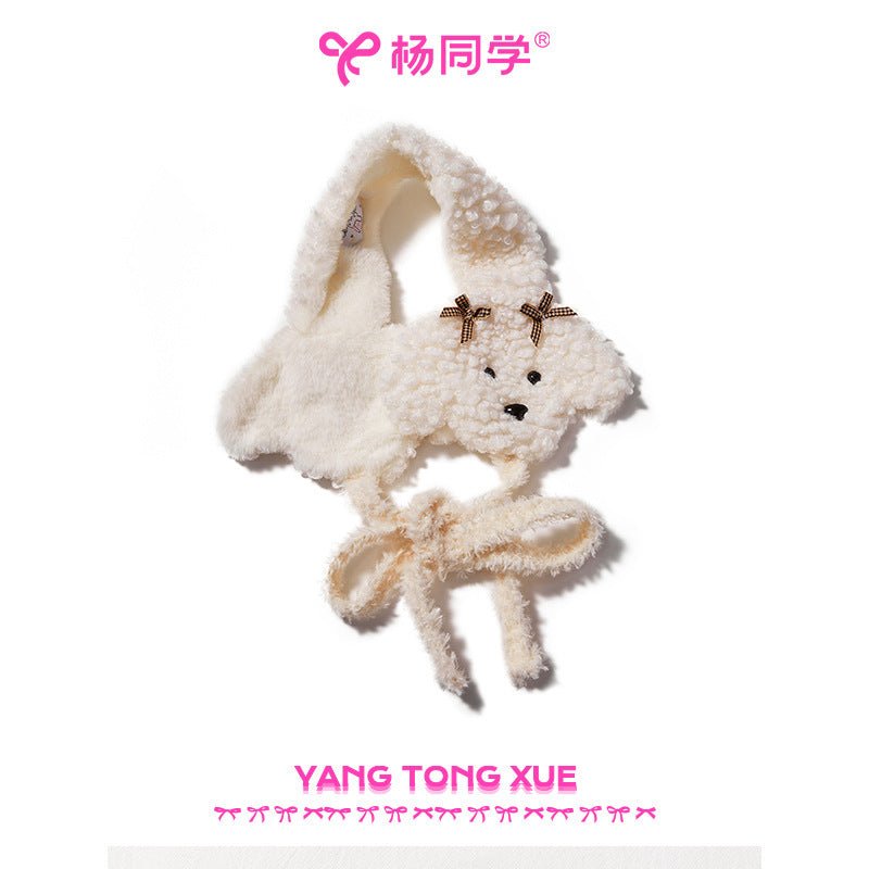 Classmate Yang strictly selects cute plush puppy earmuffs, female autumn and winter earmuffs, cute solid color warm and cold earmuffs