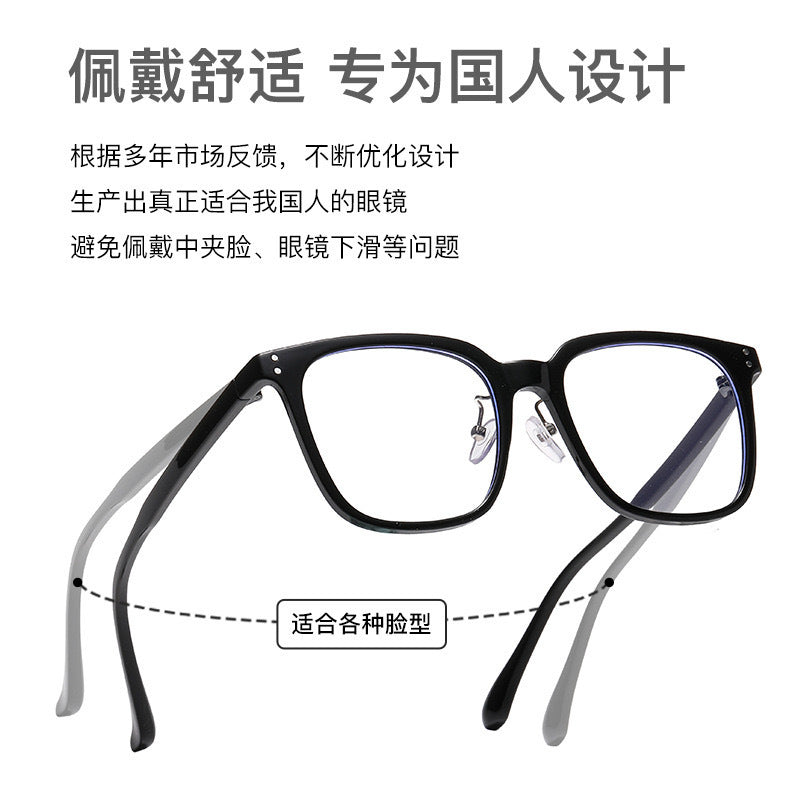 Clip Magnetic Suction Sleeves Versatile Fashion Cross-border Sunscreen Travel Full Frame Sunglasses Polarized Shade Fishing Sunglasses