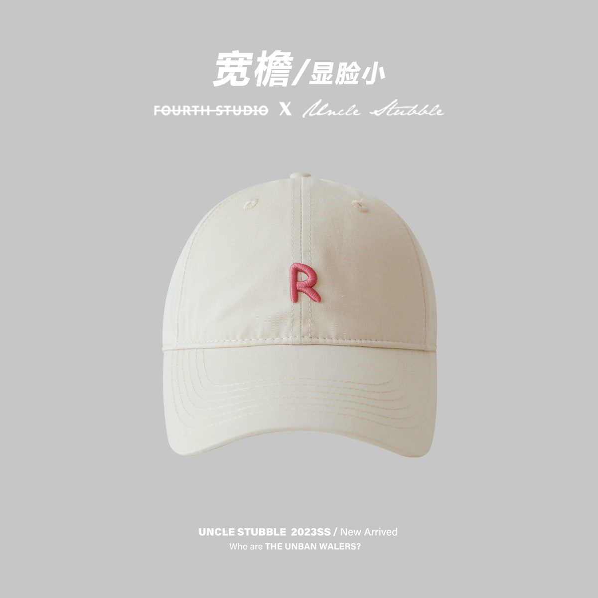 Wide brim design shows the face, small baseball cap for girls, thin breathable sun hat in summer, big brim soft top cap for men