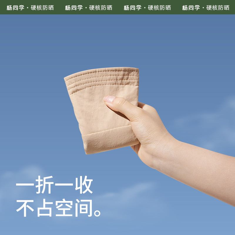 Zhao Ruth can wear a ponytail of the same style, a summer sunshade and sunscreen hat, and women can hang a mask hat and a sun hat.