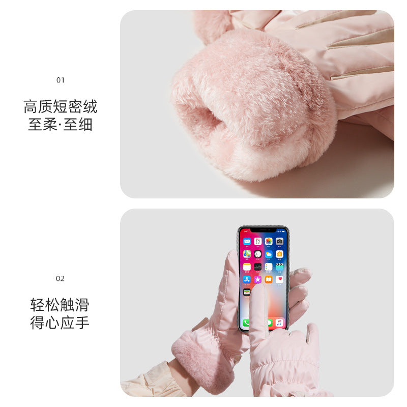 Classmate Yang strictly selects winter warm gloves for men and women, waterproof riding, velvet, windproof and cold-proof, couples cycling and driving cold