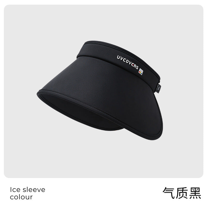 Wide-brimmed sunscreen hat for women's summer 2023 new full-face sun hat, UV-proof empty top hat, one piece is sent on behalf of others.