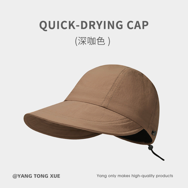 Zhao Ruth has the same hat for women's 2023 new face-showing summer sunscreen hat, and a UV-proof sun hat will be sent on behalf of her.
