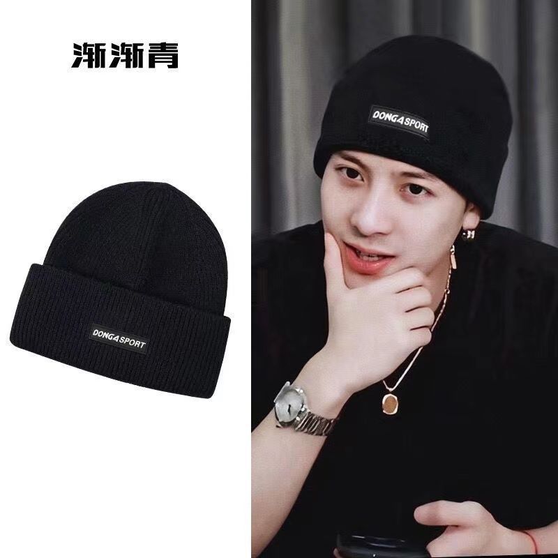 Wang Jiaer same hat winter men's trendy wool hat autumn and winter new versatile knitted hat trendy brand warm cold hat women