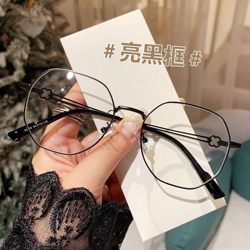 2023 fashionable metal small frame glasses, high-end couple anti-blue light glasses, plain street glasses can be matched with glasses