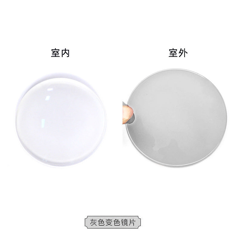 Color-changing lenses 1.56 resin plus hard non-spherical gray blue pink brown glasses high definition light transmission cross-border wholesale