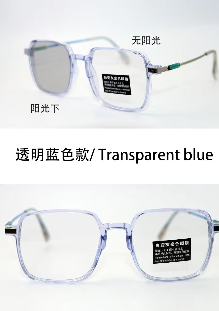 Color-changing flat glasses women's ultra-light damp cold brown transparent frame ins high value large frame thin plain glasses