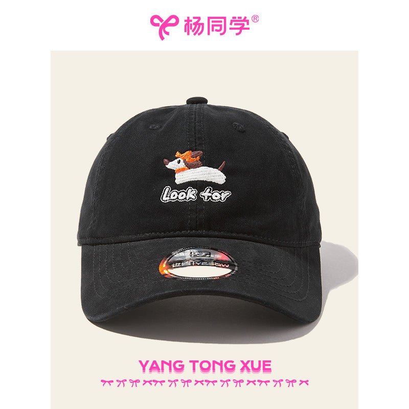 Classmate Yang strictly selects retro embroidery cap female summer Internet celebrity soft top baseball cap burgundy couple student tide
