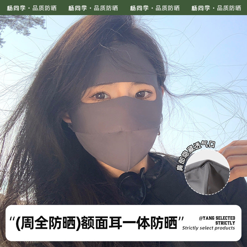 Classmate Yang strictly selects full face sunscreen, mask, UV protection, ice silk mask, driving mask, face face kini