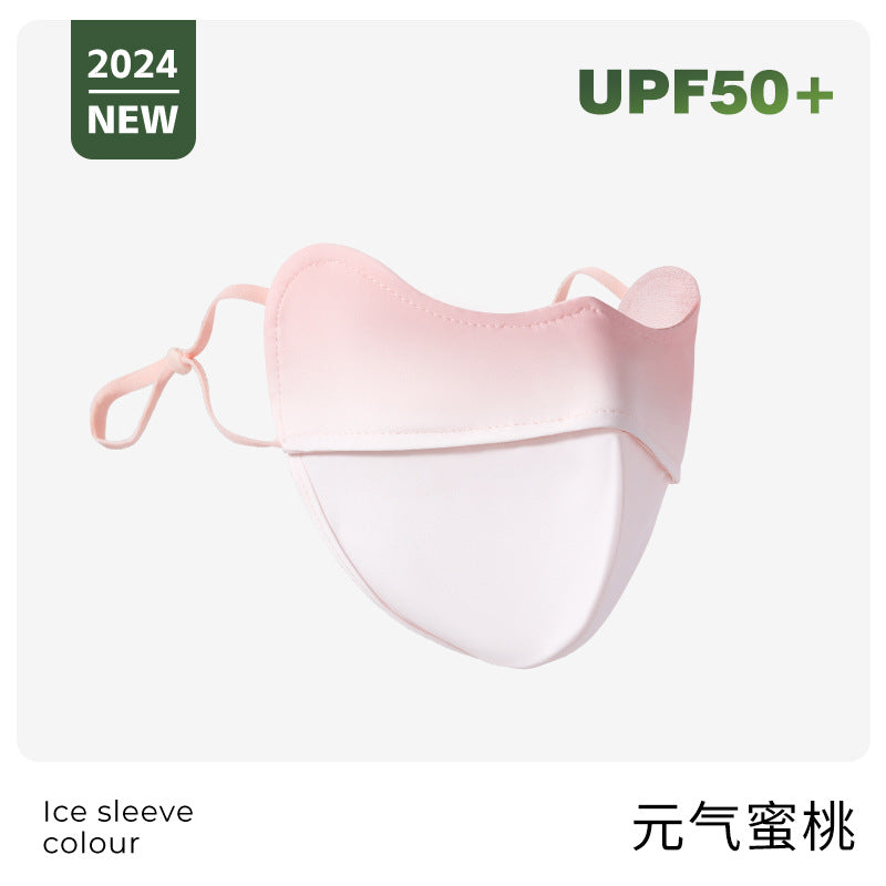Classmate Yang strictly selects modified face sunscreen masks, summer breathable eye corner masks, female sunshade, face protection and UV protection