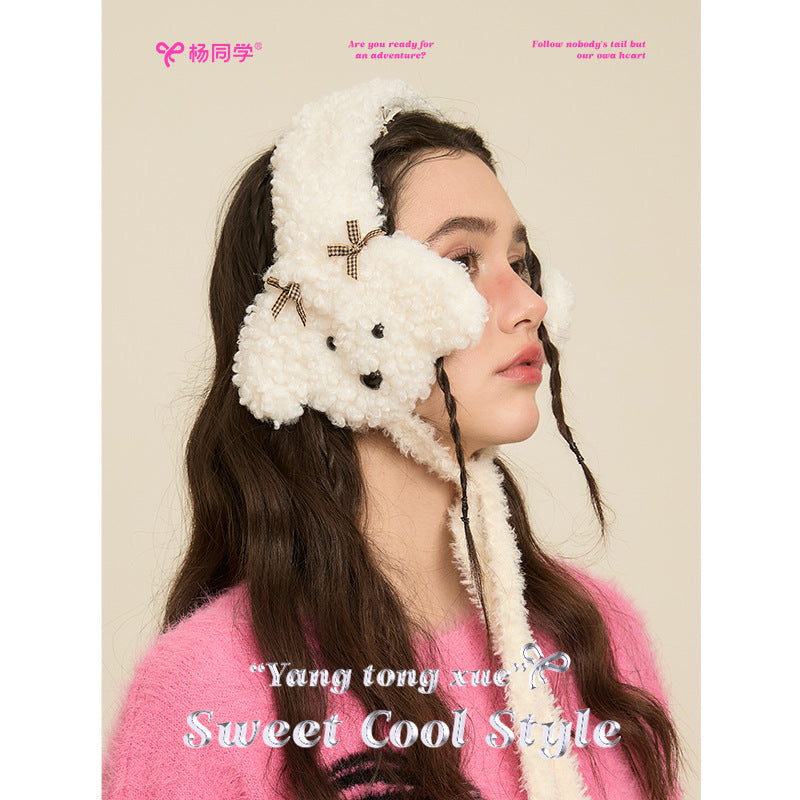 Classmate Yang strictly selects cute plush puppy earmuffs, female autumn and winter earmuffs, cute solid color warm and cold earmuffs