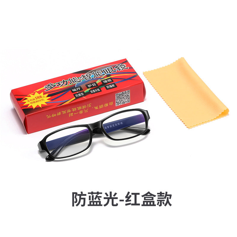 2023 new model running rivers and lakes, setting up street stalls, popular products, multi-function multi-focus automatic zoom reading glasses, anti-blue light
