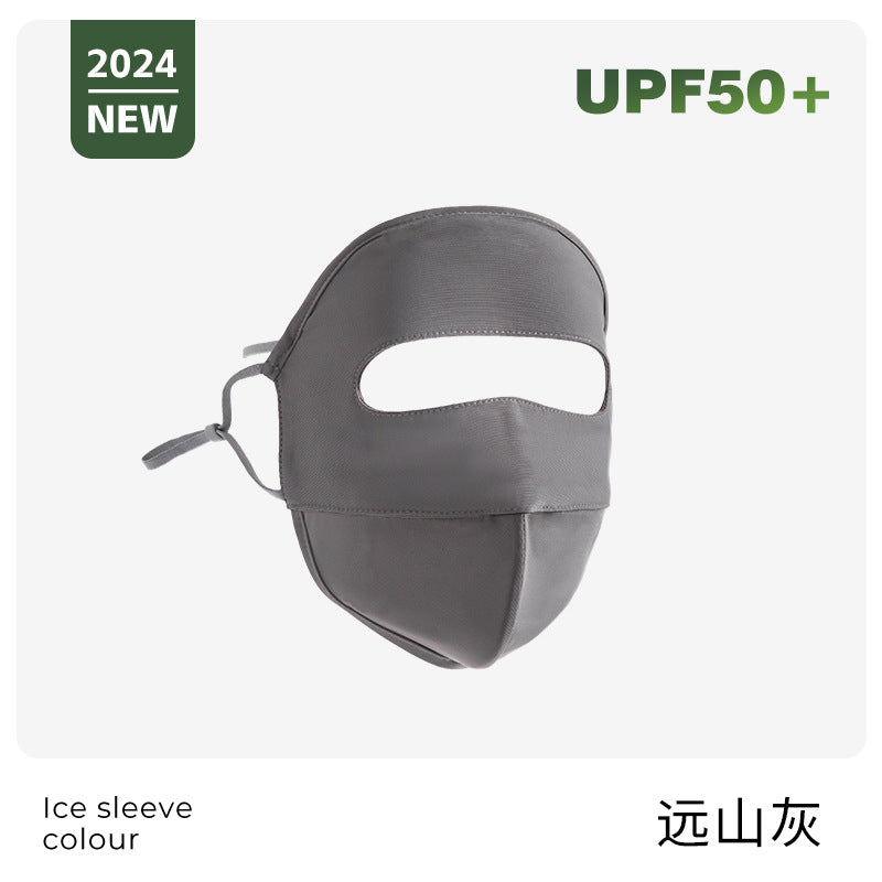 Classmate Yang strictly selects full face sunscreen, mask, UV protection, ice silk mask, driving mask, face face kini