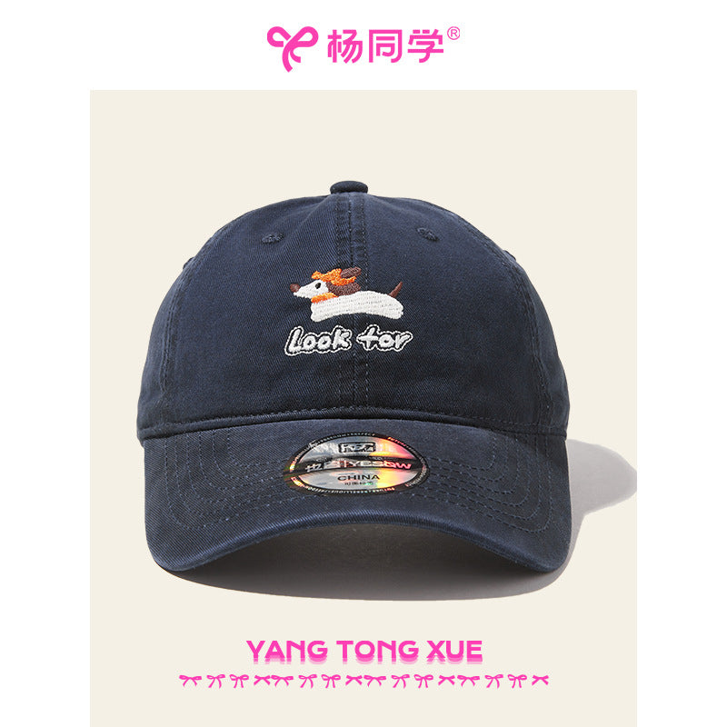 Classmate Yang strictly selects retro embroidery cap female summer Internet celebrity soft top baseball cap burgundy couple student tide