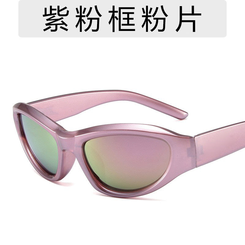 Y2K millennial style purple sunglasses women's high sense funny Internet celebrity photo sunglasses 2025 new retro