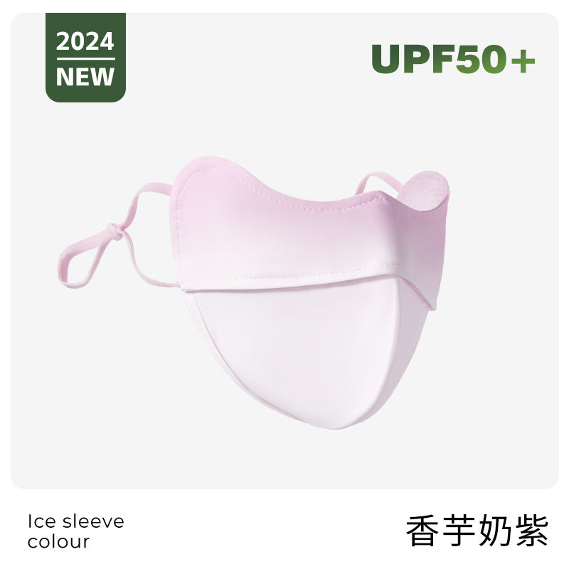 Classmate Yang strictly selects modified face sunscreen masks, summer breathable eye corner masks, female sunshade, face protection and UV protection