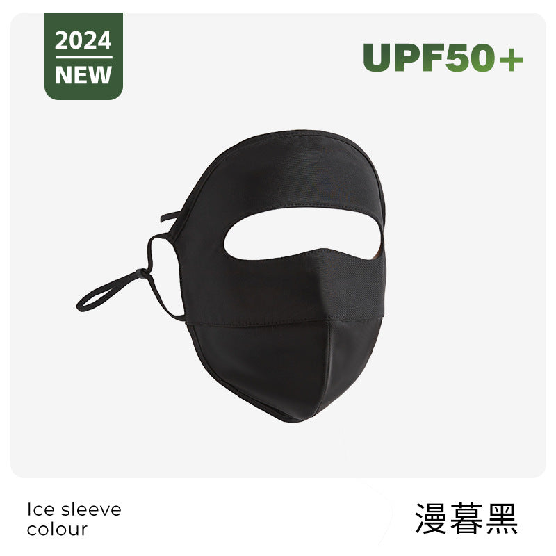 Classmate Yang strictly selects full face sunscreen, mask, UV protection, ice silk mask, driving mask, face face kini