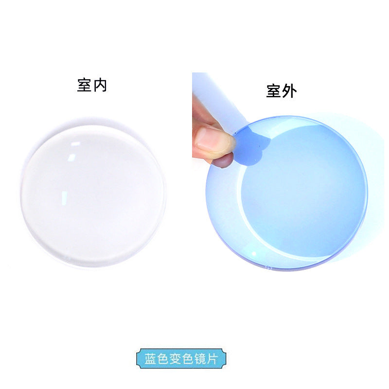 Color-changing lenses 1.56 resin plus hard non-spherical gray blue pink brown glasses high definition light transmission cross-border wholesale