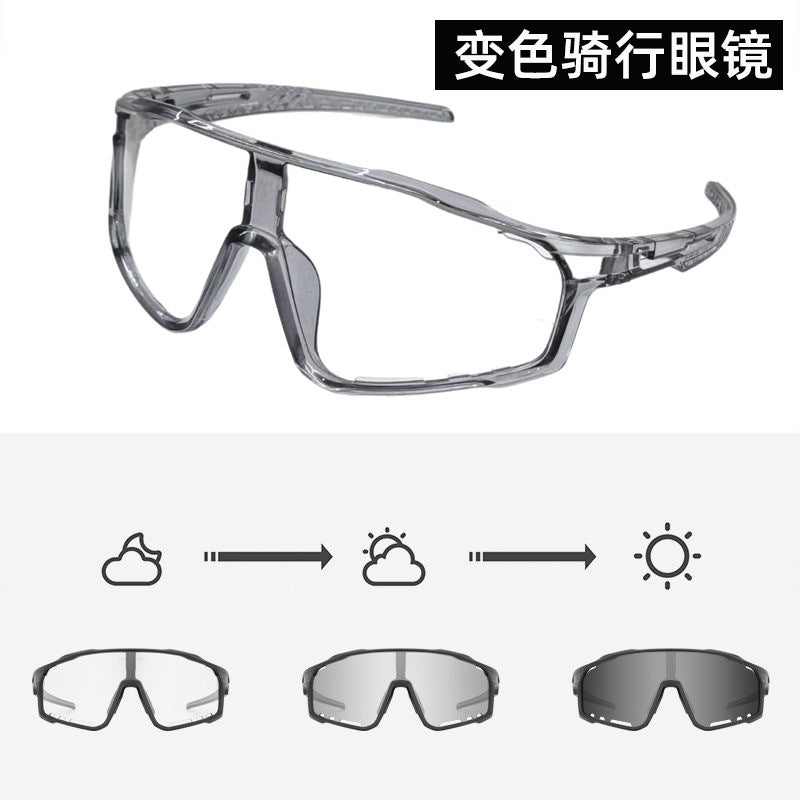 Color-changing cycling sunglasses Unisex outdoor sports day and night road bike windproof goggles