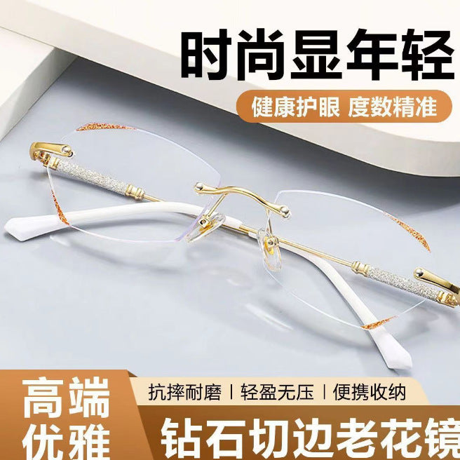 Women's Douyin Internet celebrity diamond trimmed frameless punched anti-blue reading glasses flat glasses finished myopia glasses