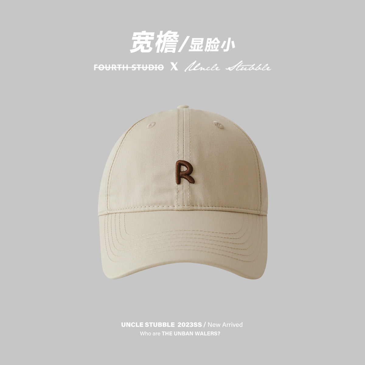 Wide brim design shows the face, small baseball cap for girls, thin breathable sun hat in summer, big brim soft top cap for men