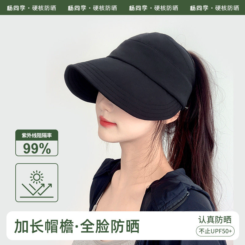 Zhao Ruth can wear a ponytail of the same style, a summer sunshade and sunscreen hat, and women can hang a mask hat and a sun hat.