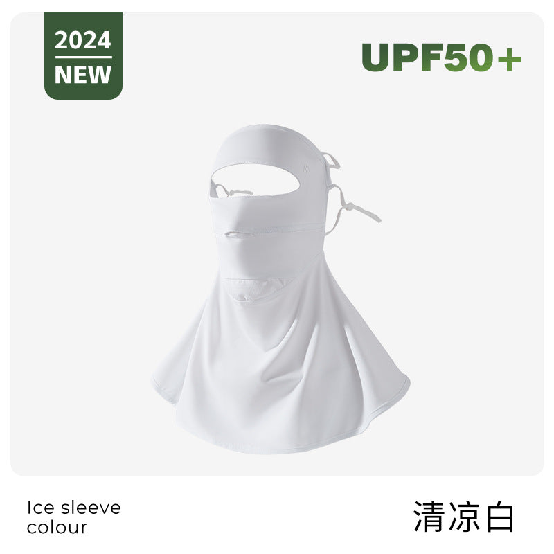 Classmate Yang strictly selects sunscreen masks, women's full face driving and riding in summer, neck protection face, kini ice silk mask, sunshade
