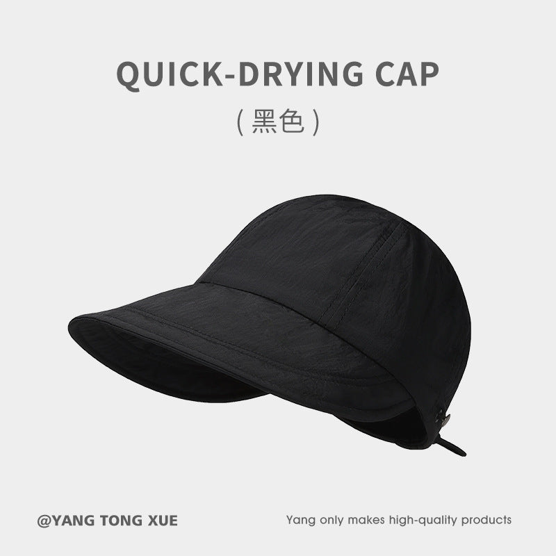 Zhao Ruth has the same hat for women's 2023 new face-showing summer sunscreen hat, and a UV-proof sun hat will be sent on behalf of her.