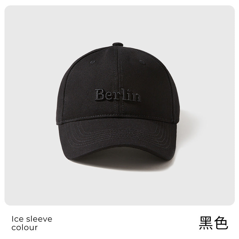 Classmate Yang Baseball Cap Men's and Women's 2024 Wide Brim Sunscreen Peaked Cap Show Face Small Sun Hat