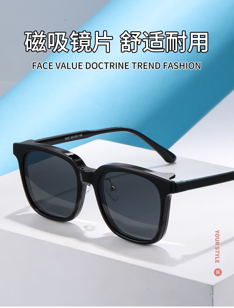 Clip Magnetic Suction Sleeves Versatile Fashion Cross-border Sunscreen Travel Full Frame Sunglasses Polarized Shade Fishing Sunglasses