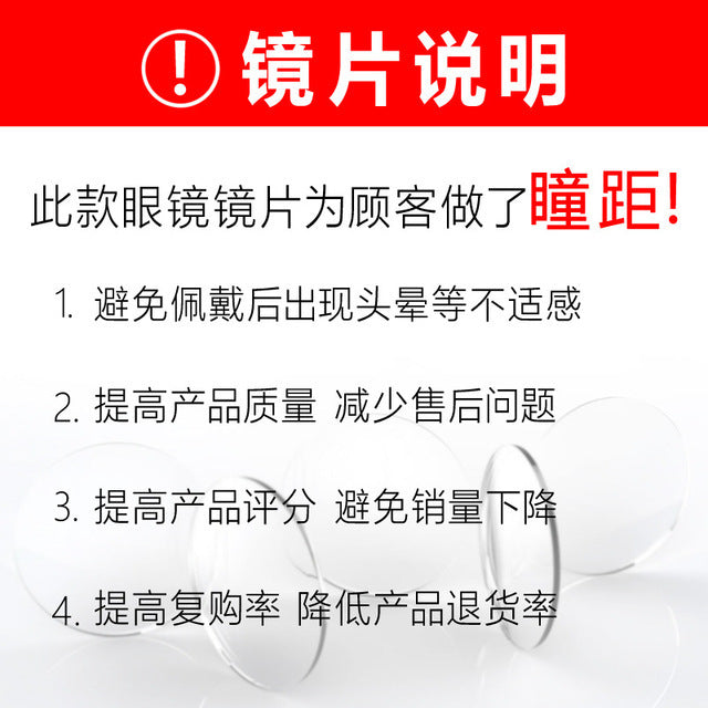 Xiaohongshu G business green glasses frame new big face thin ultra-light myopia glasses female Internet celebrity Korean version of trendy glasses