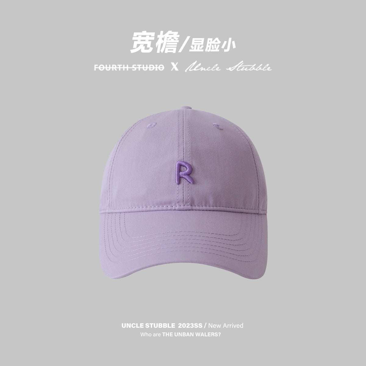 Wide brim design shows the face, small baseball cap for girls, thin breathable sun hat in summer, big brim soft top cap for men