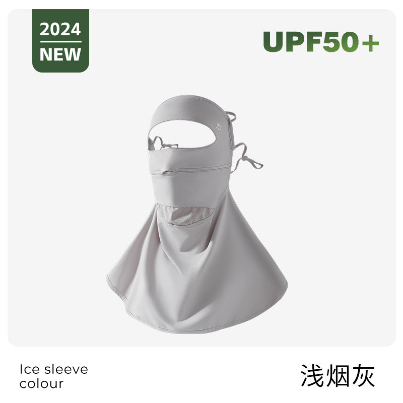 Classmate Yang strictly selects sunscreen masks, women's full face driving and riding in summer, neck protection face, kini ice silk mask, sunshade