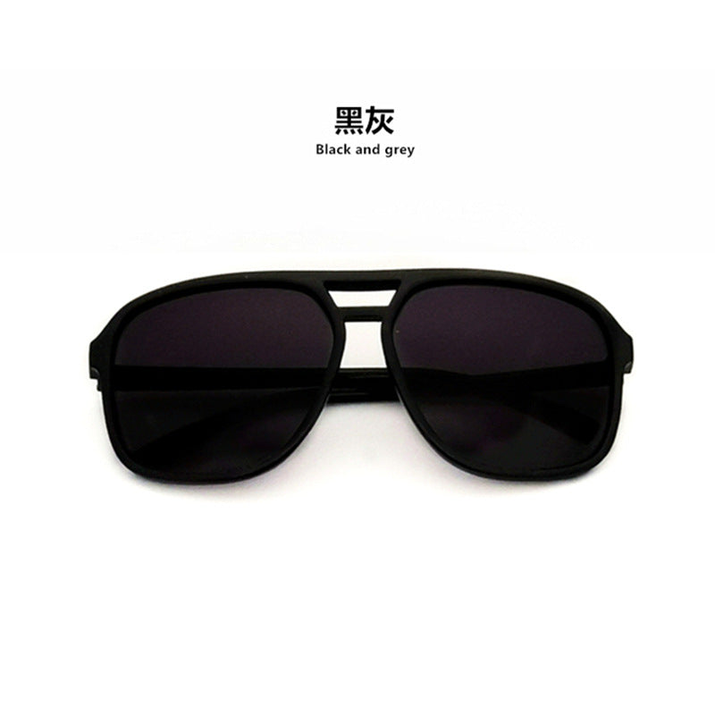 2023 black frame sunglasses wholesale men's sunglasses full frame Korean frame round face Korean version glasses toad glasses