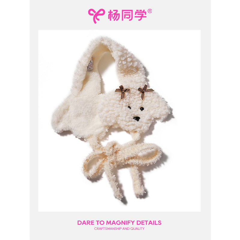 Classmate Yang strictly selects cute plush puppy earmuffs, female autumn and winter earmuffs, cute solid color warm and cold earmuffs