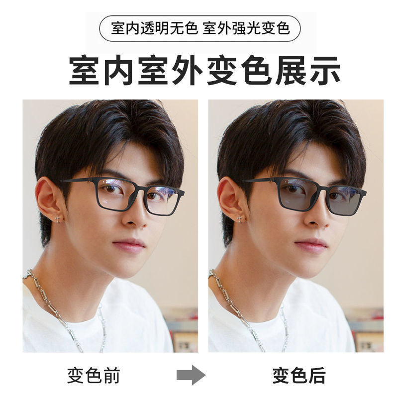 Color-changing myopia glasses men's degree anti-blue light optical eye protection flat glasses matte ultra-light black glasses Korean version