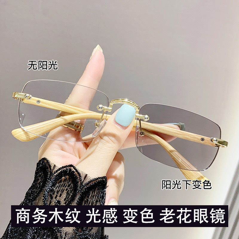 New ultra-light wood grain photosensitive discoloration anti-blue frameless reading glasses high definition wear-resistant business frameless reading glasses