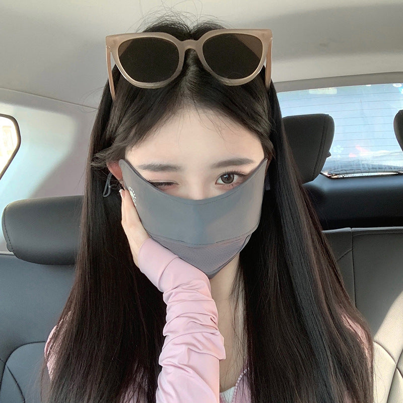 Classmate Yang strictly selects modified face sunscreen masks, summer breathable eye corner masks, female sunshade, face protection and UV protection