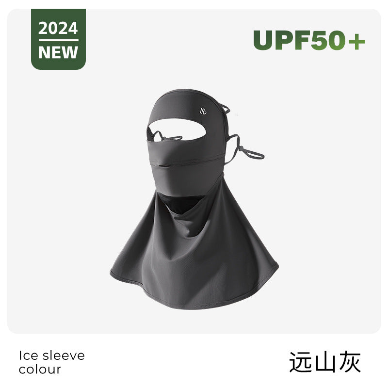 Classmate Yang strictly selects sunscreen masks, women's full face driving and riding in summer, neck protection face, kini ice silk mask, sunshade