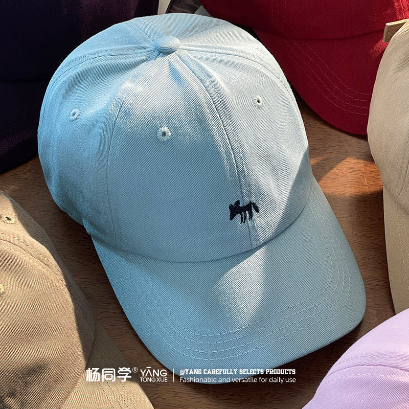 Classmate Yang strictly selects cute peaked caps cartoon women sweet sun face small animals embroidered baseball sunscreen hats