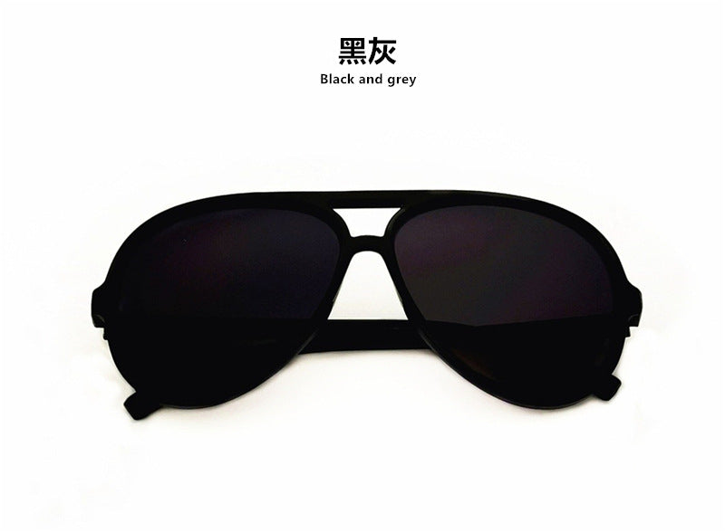2023 black frame sunglasses wholesale men's sunglasses full frame Korean frame round face Korean version glasses toad glasses