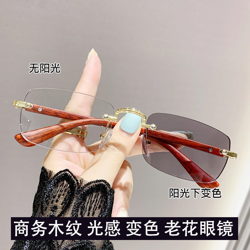 New ultra-light wood grain photosensitive discoloration anti-blue frameless reading glasses high definition wear-resistant business frameless reading glasses