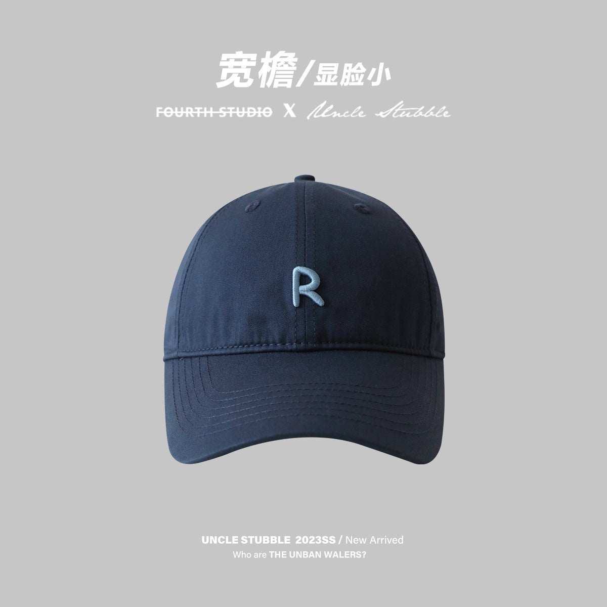 Wide brim design shows the face, small baseball cap for girls, thin breathable sun hat in summer, big brim soft top cap for men