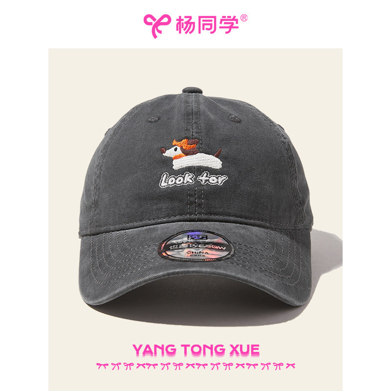 Classmate Yang strictly selects retro embroidery cap female summer Internet celebrity soft top baseball cap burgundy couple student tide