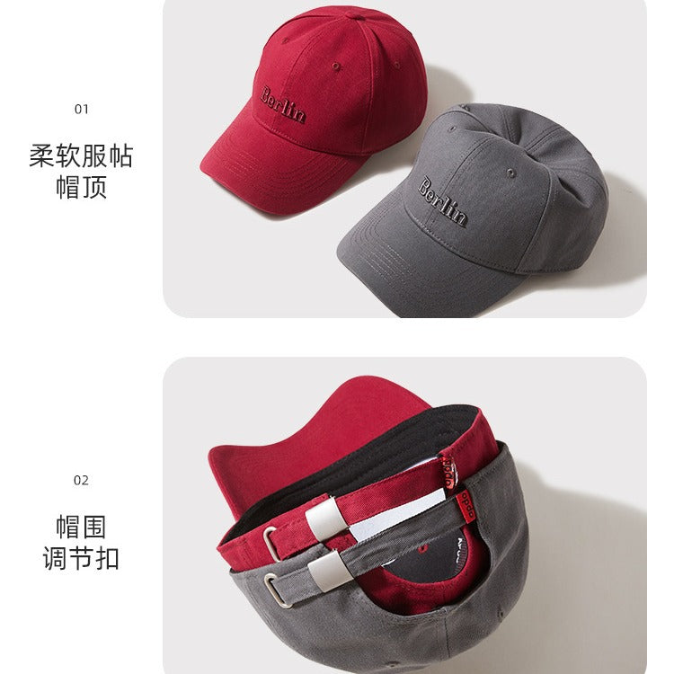 Classmate Yang Baseball Cap Men's and Women's 2024 Wide Brim Sunscreen Peaked Cap Show Face Small Sun Hat
