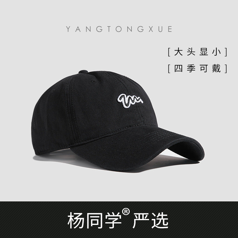 Classmate Yang strictly selects to deepen the wide brim to show the small face, soft hard top, autumn and winter sunshade cap, curvilinear baseball cap