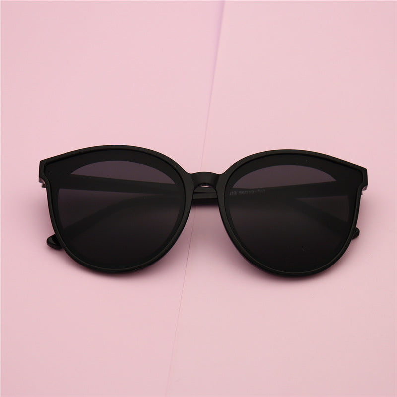 Women's retro sunscreen sunglasses men's ins high-end large-frame sunglasses trendy Korean version small glasses clearance glasses
