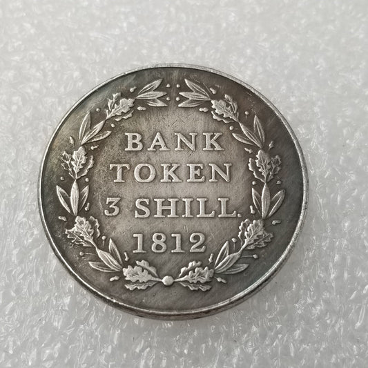Commemorative Coin 1812 Copy Coin Brass Silver Plated #487