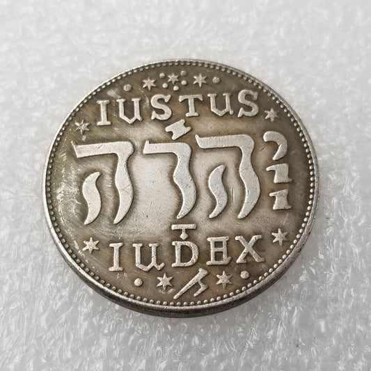 Commemorative Coin 1644 Replica Brass Silver Plated Silver 532 #